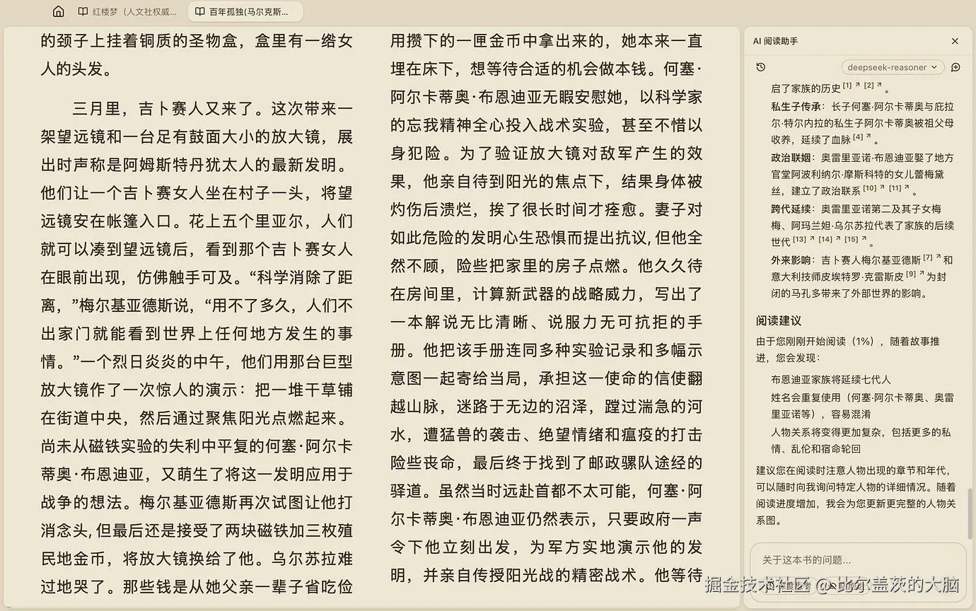 Clipboard_Screenshot_1774527779.png