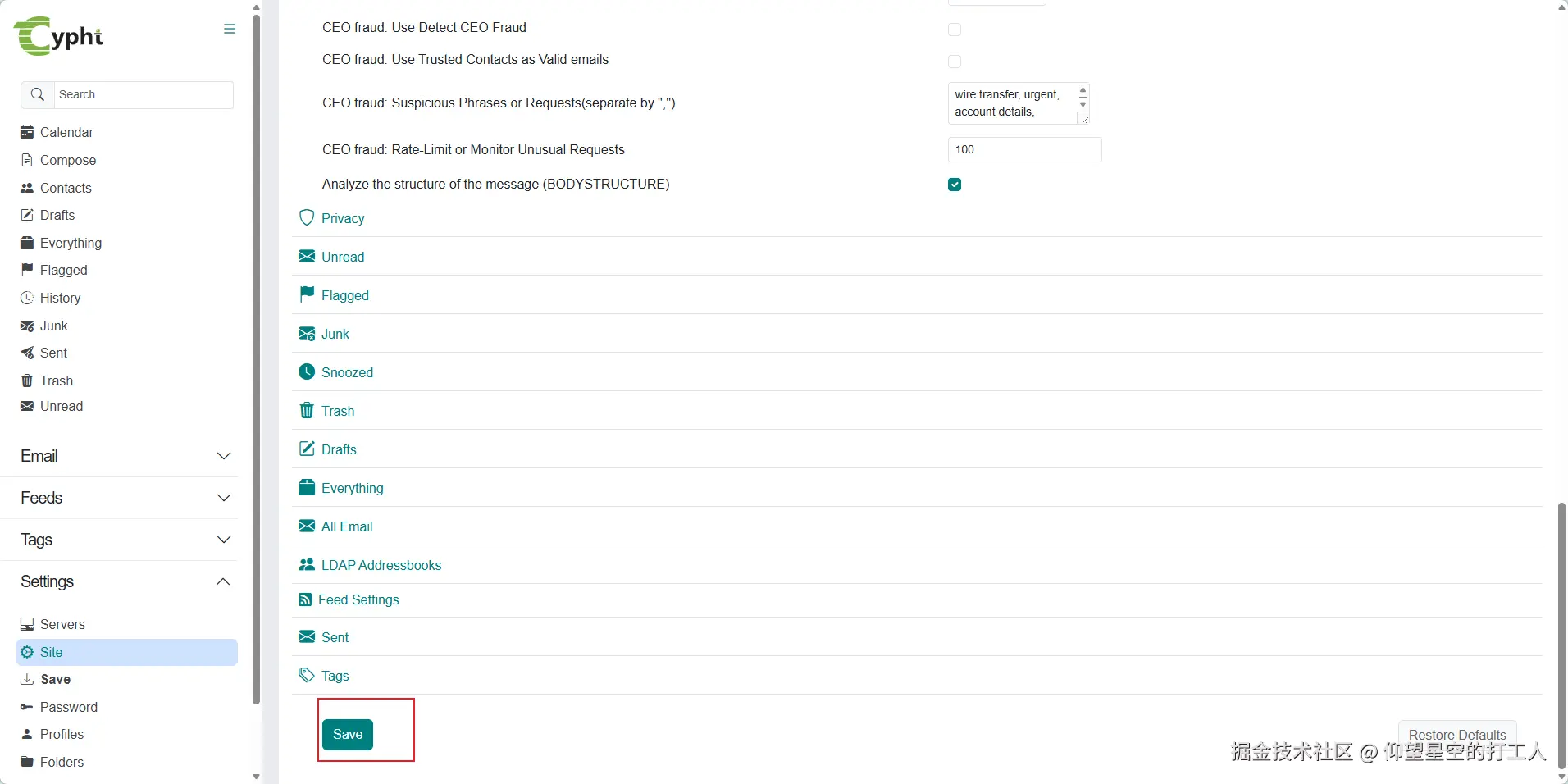 image-20260323101107023