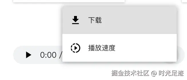 m_audio_2.png