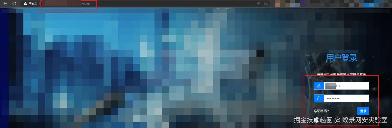 image-20240714114400235