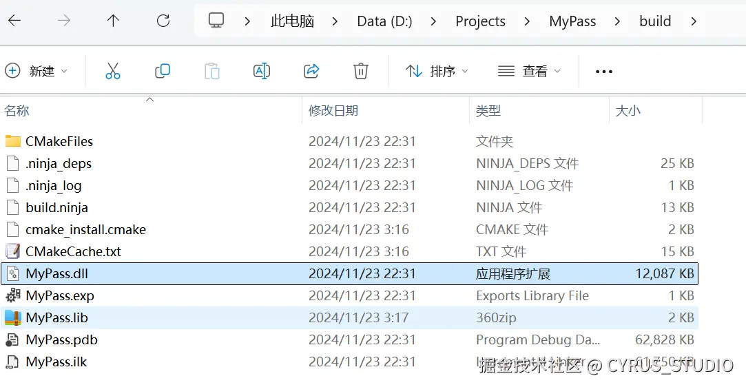 word/media/image8.png