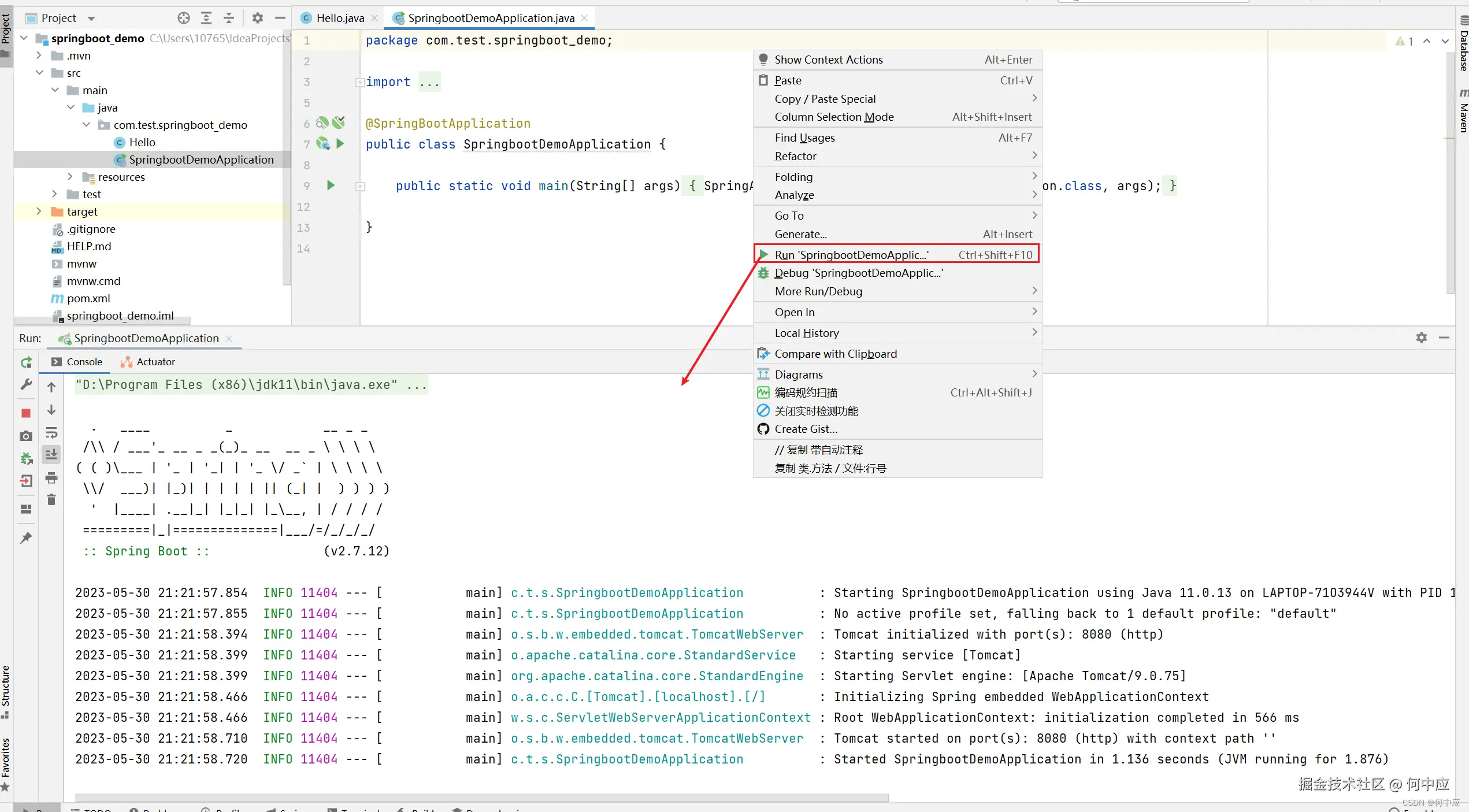 在这里插入图片描述