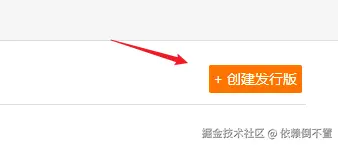 image-20241002211332904