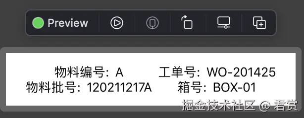 image-20211217175610405