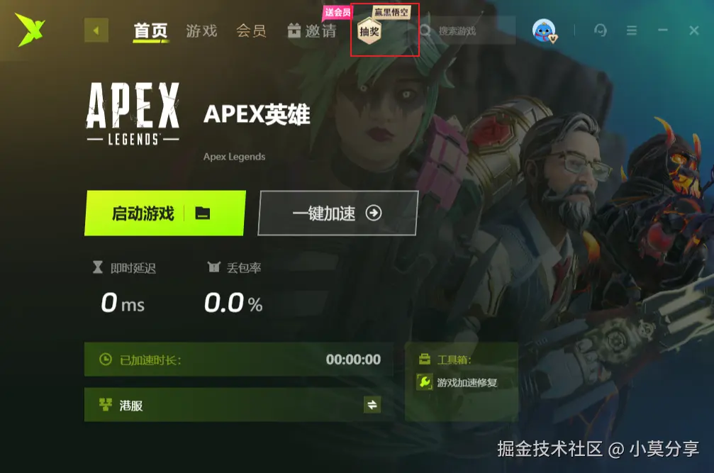 6d5dd5fe-3509-4e56-abab-2a07a6e1863e.png