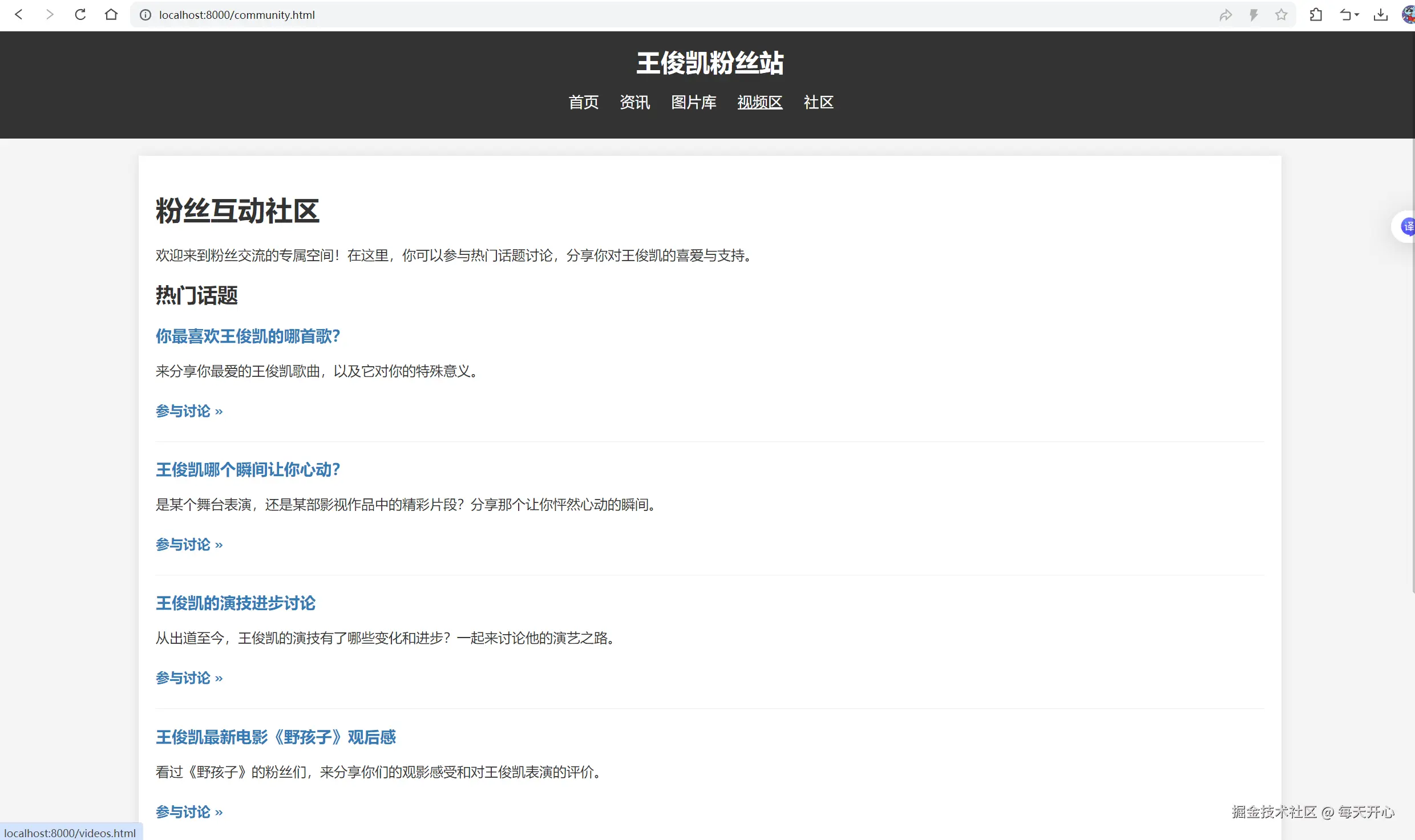 34fca864dc0bc41f4d994d4526125b0e.png