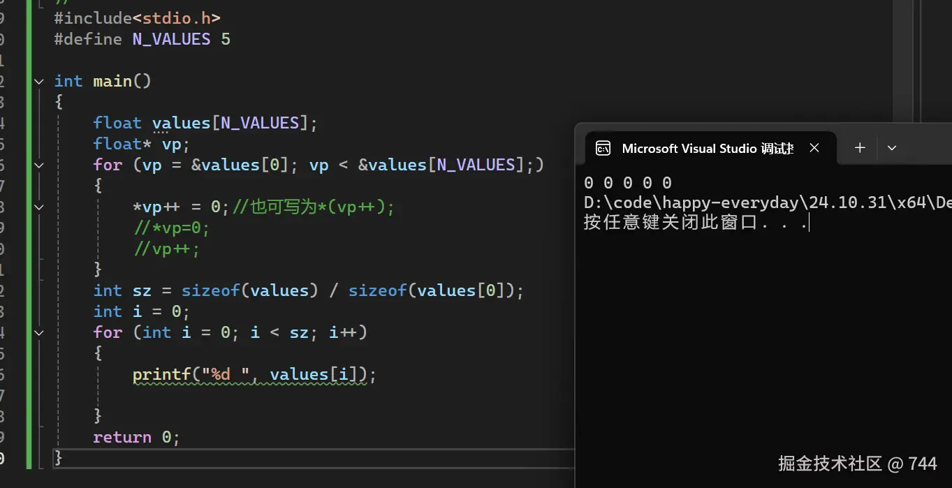 屏幕截图 2024-11-15 191230.png