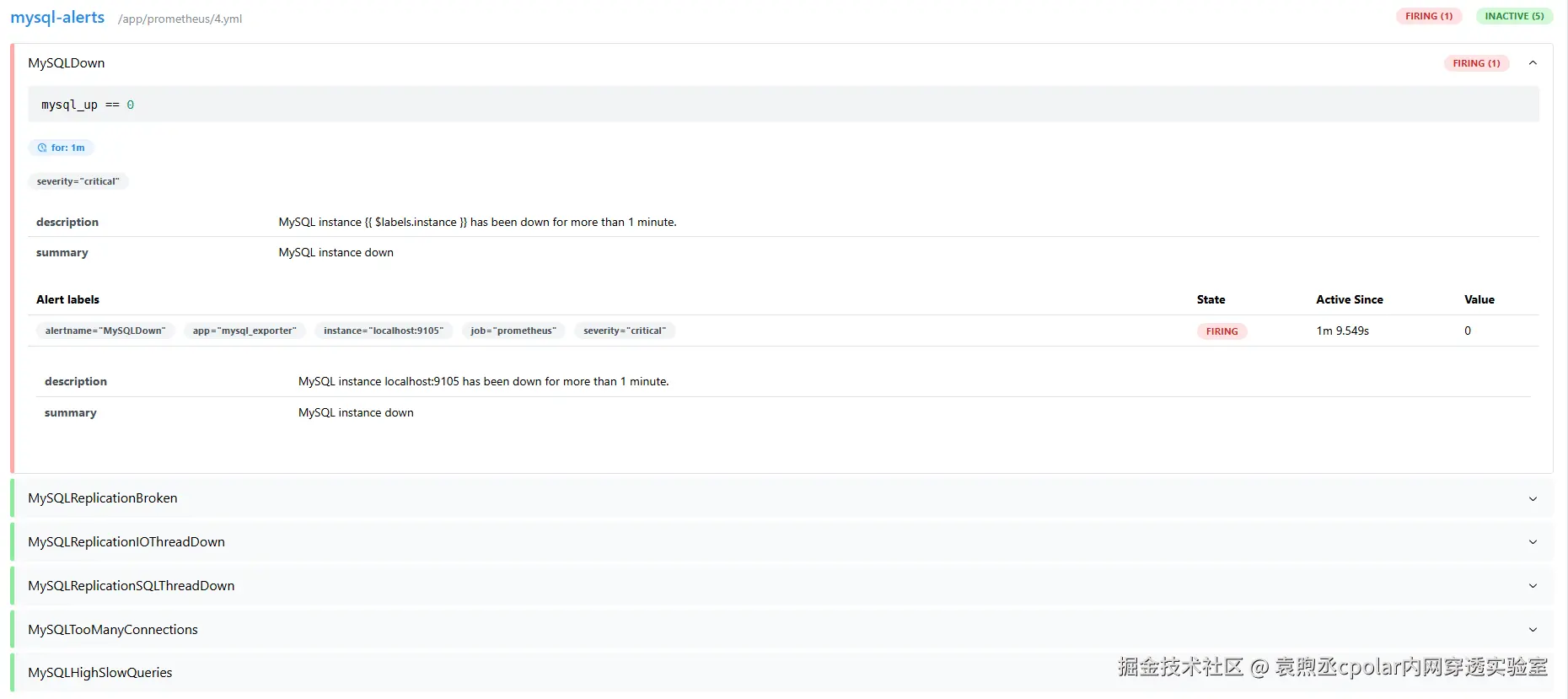 image-20251125134912322