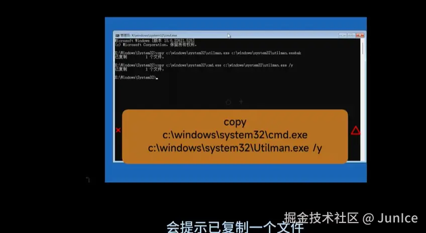 Snipaste_2025-02-20_08-10-17.png