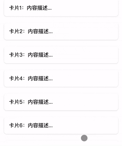 Screen-2025-07-28-094612.gif
