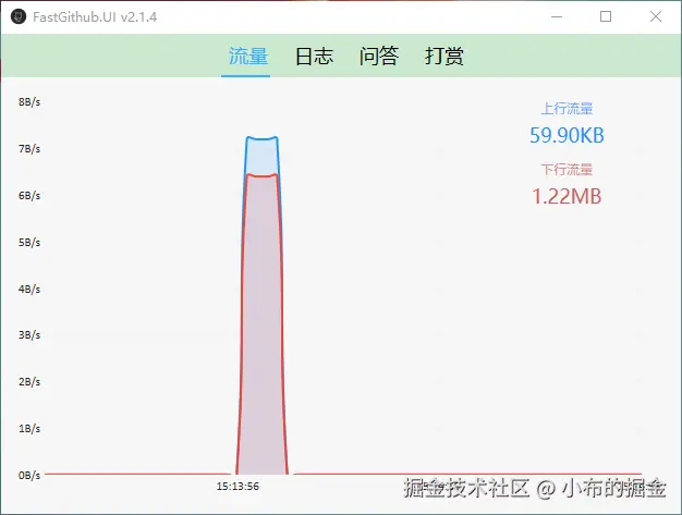 图片.png