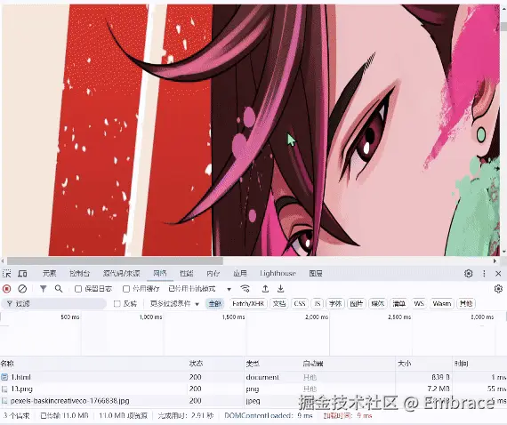 Recording 2025-02-14 214031.gif