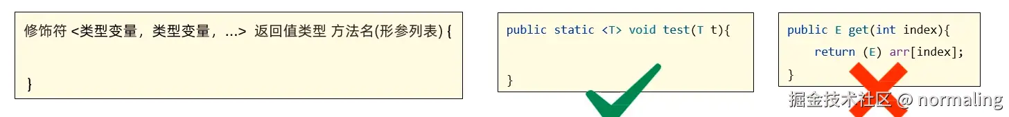 image-20240509103403462