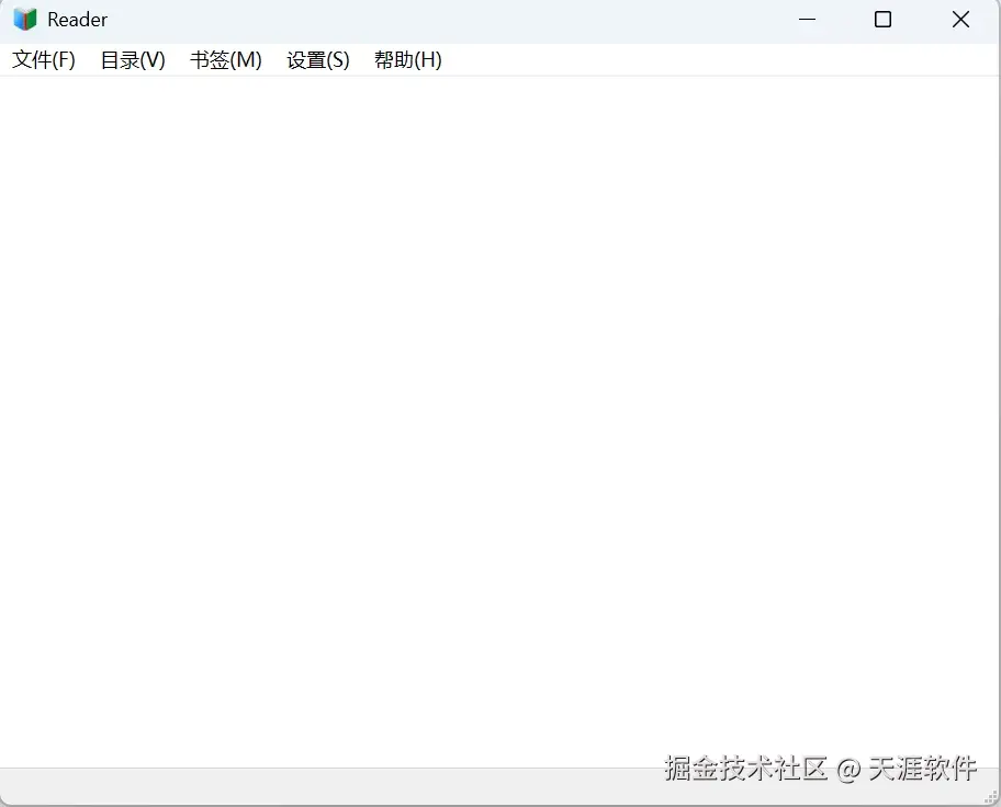 软件界面