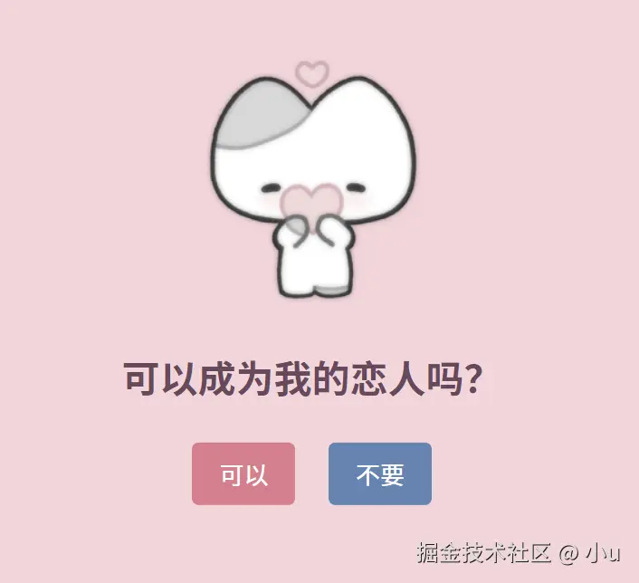 image-20250215222712031