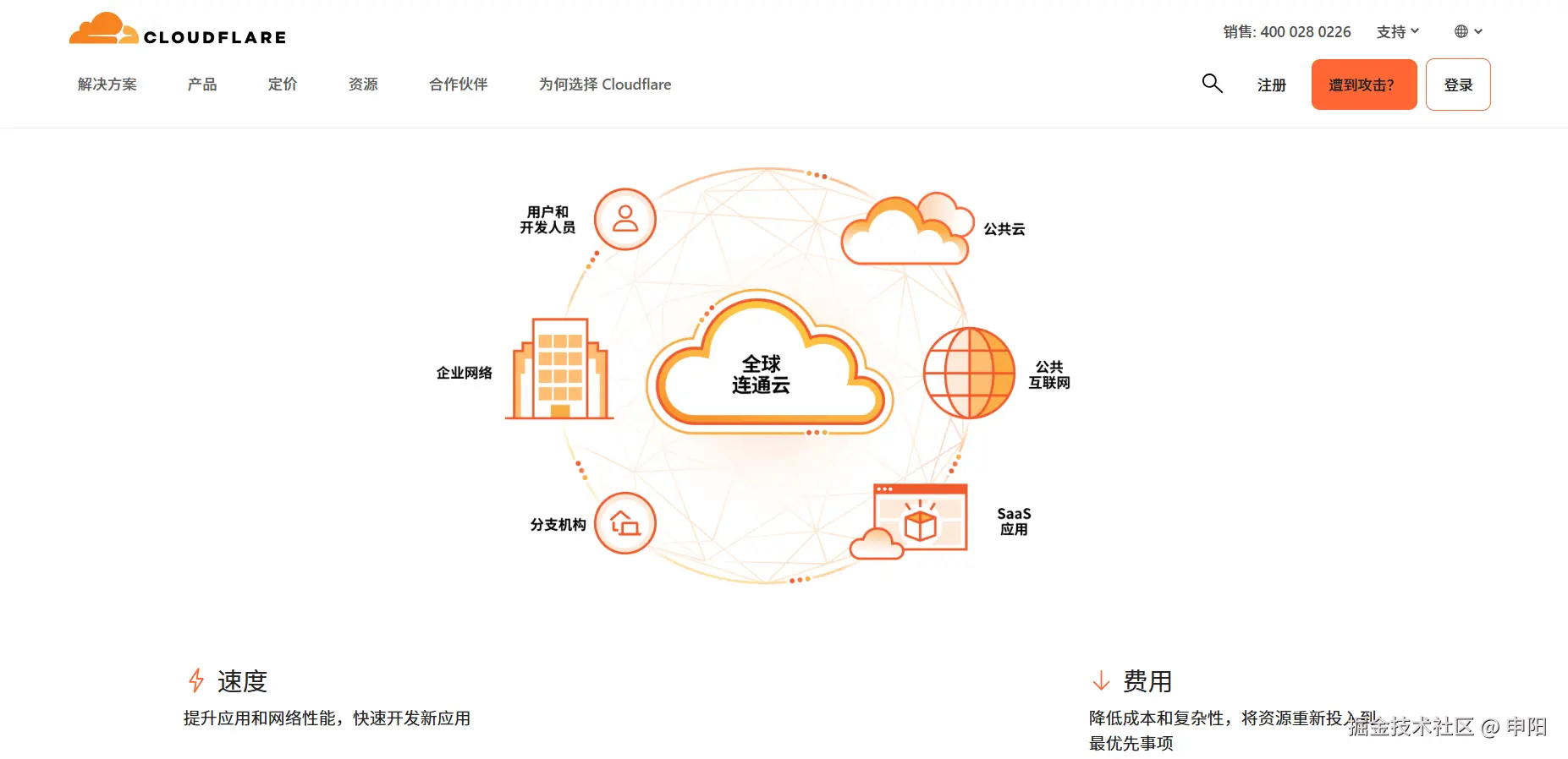 image-20251118150054298