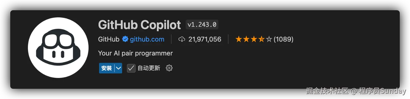 GitHub Copilot
