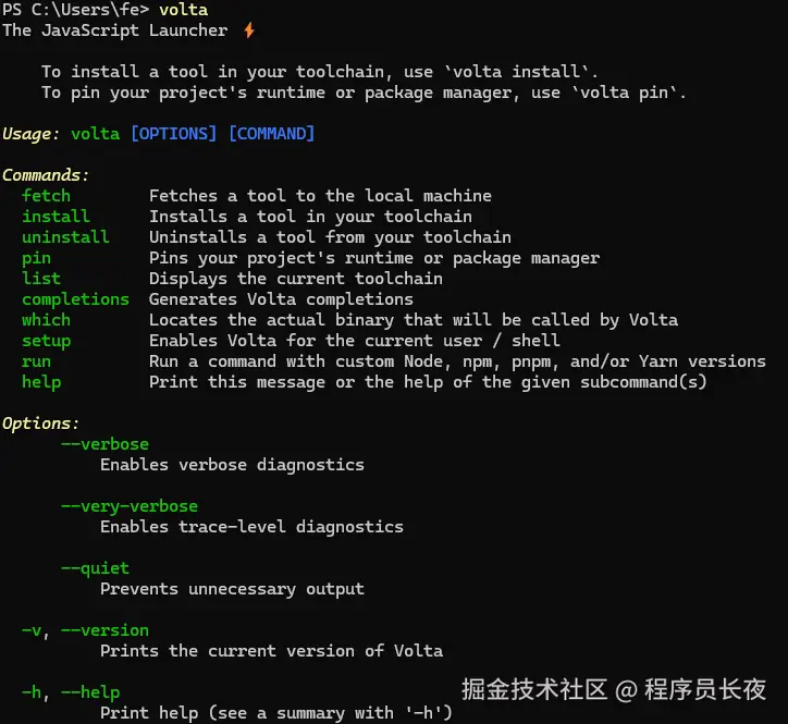 image-20240829104530016