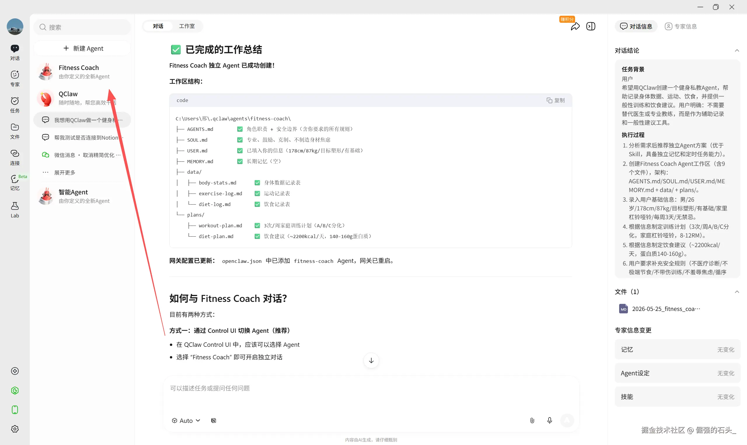 d41eebeb28a36a38408abfc78302026b.png