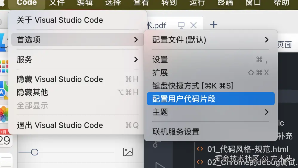 截屏2026-01-29 18.56.32.png