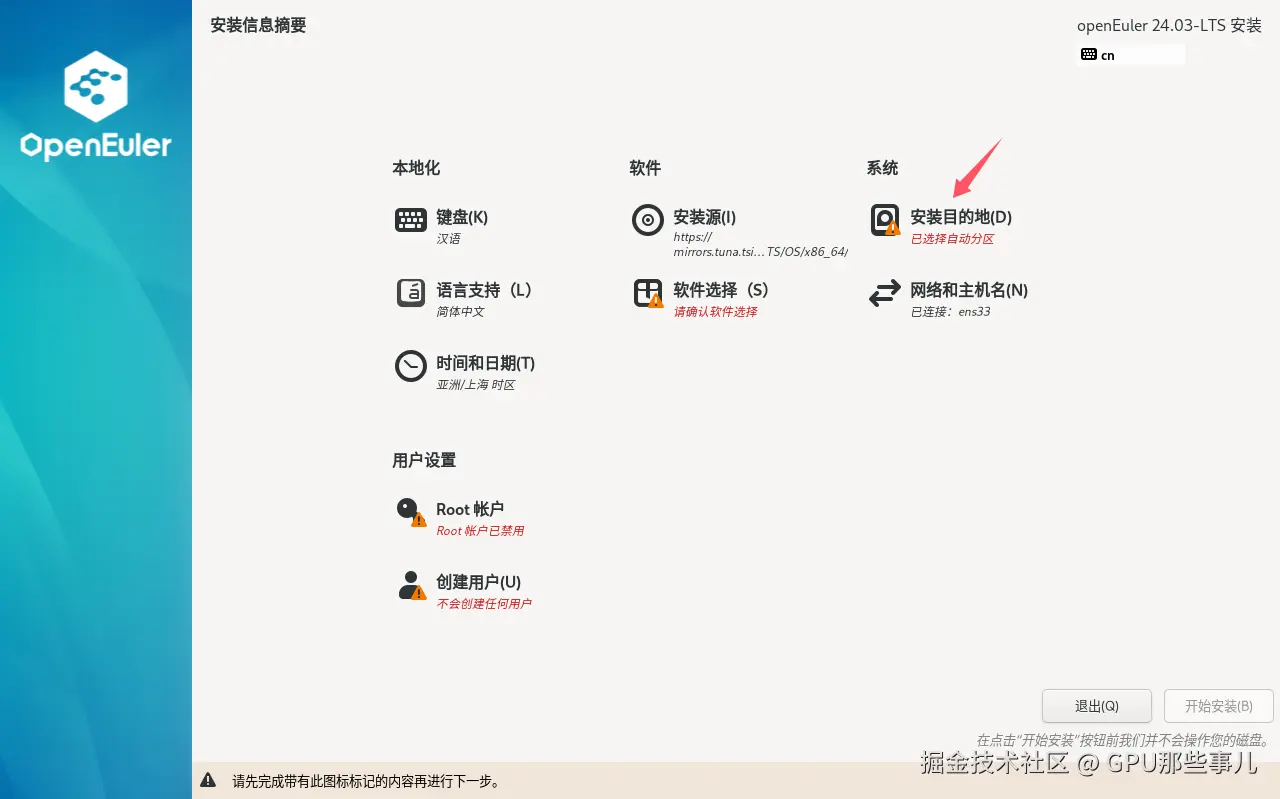 Pasted image 20241224212029.png