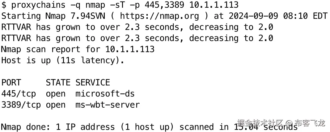 图 12.14：Kali 通过 SOCKS 代理扫描 Windows 主机