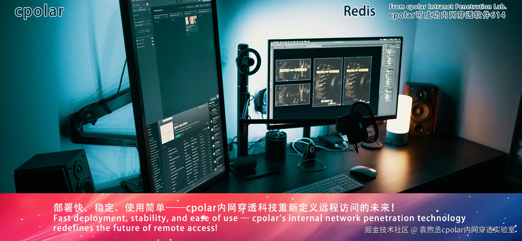 NO.614 Redis-02.png