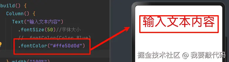 image-20240812211106678