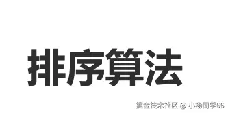 屏幕截图 2025-12-28 101937.png