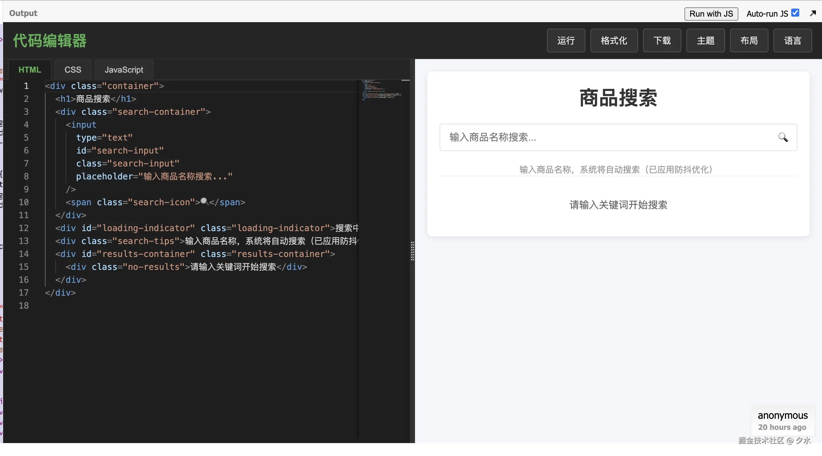 截屏2025-03-29 下午3.38.03.png