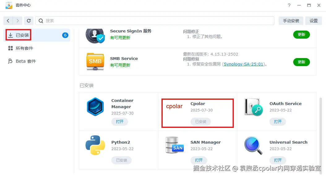 7277f737aea9475a65581702fe3f8e99