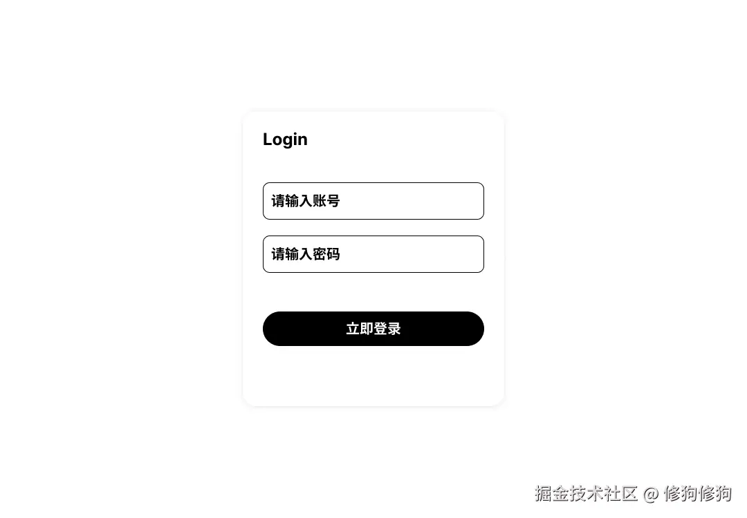 AI-Login.png