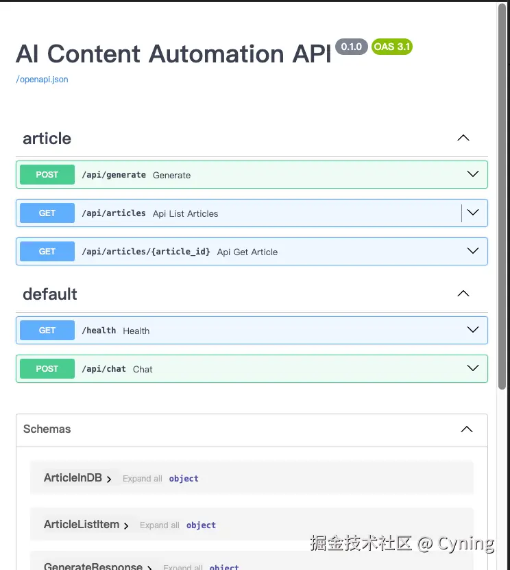 ScreenShot_2026-03-15_205804_580