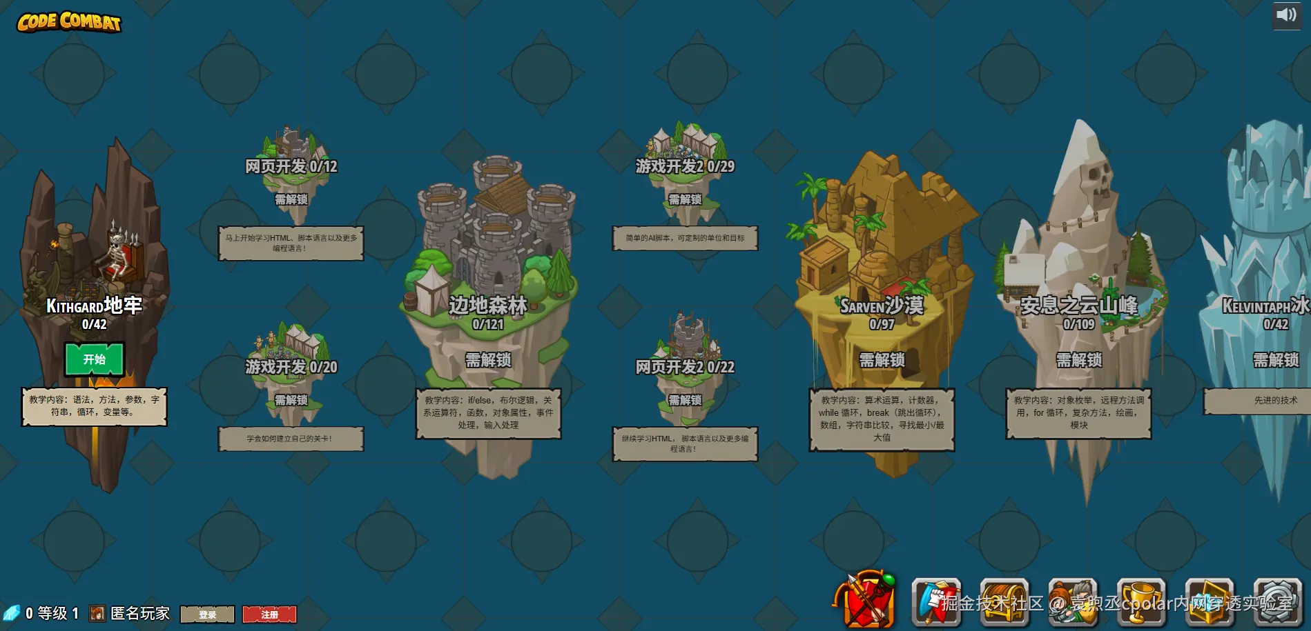 image-20251031151815180