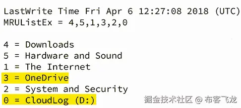 Graphical user interface, text, application  Description automatically generated