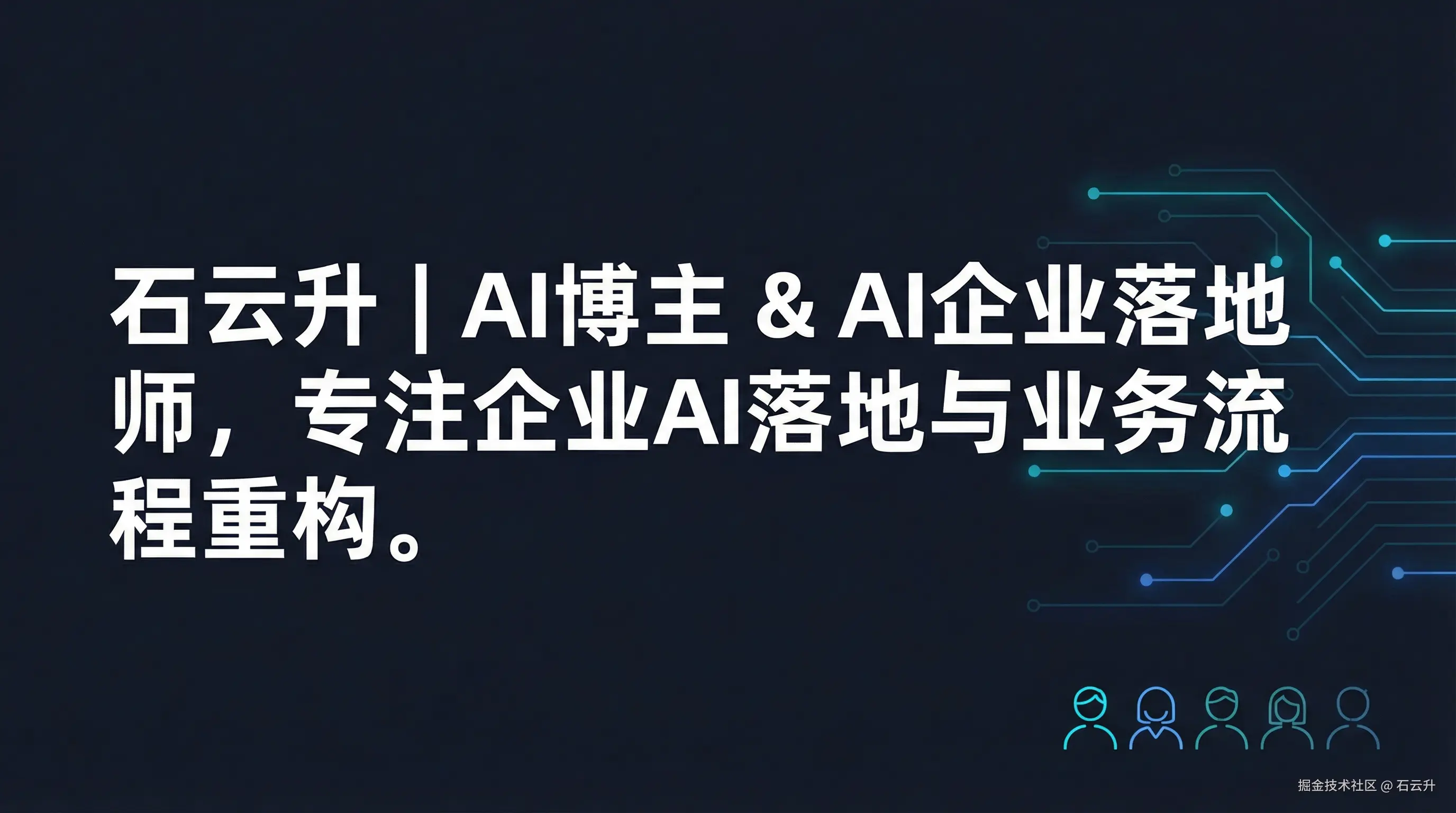 image_w2752_h1536_签名图_16x9_v4.jpeg