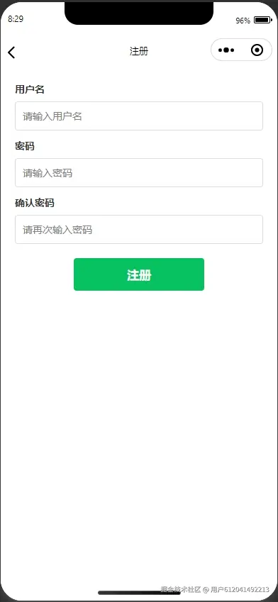 注册.png
