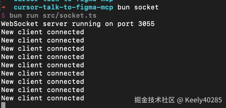 启动效果.png