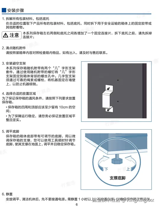 image-46.png