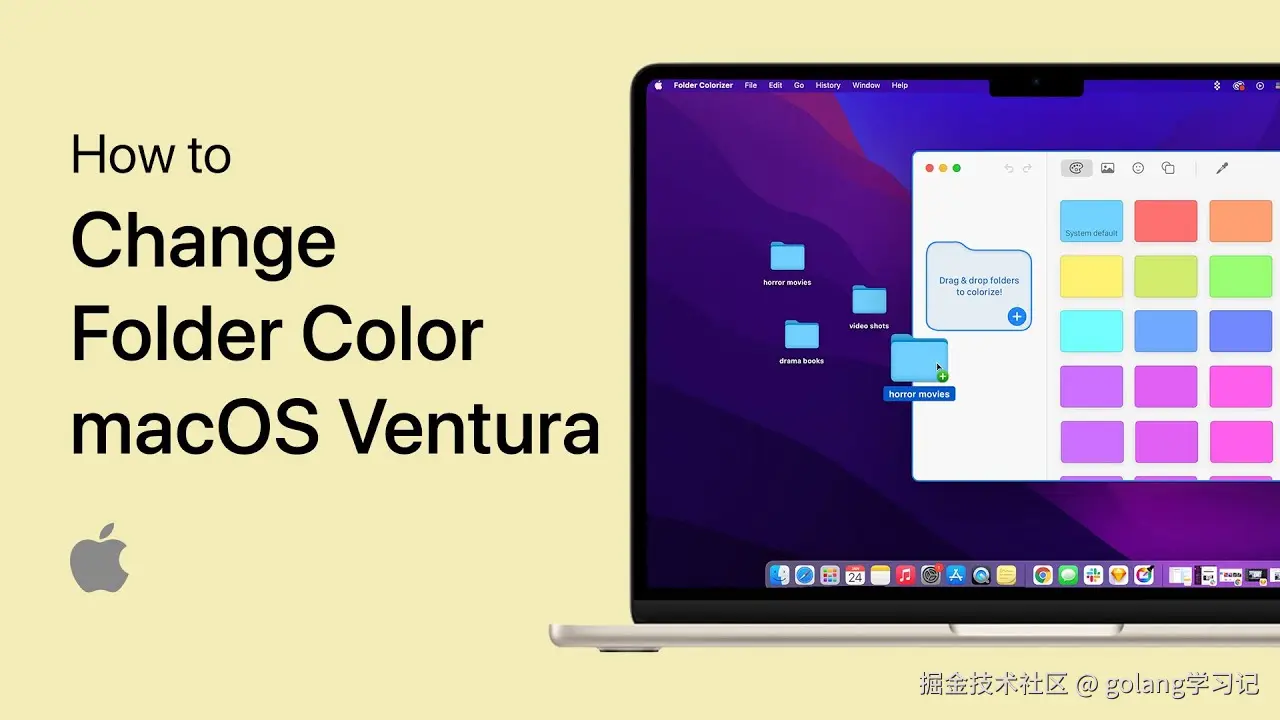 带emoji的文件夹示例