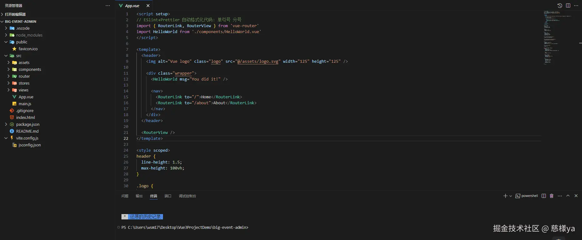 在这里插入图片描述