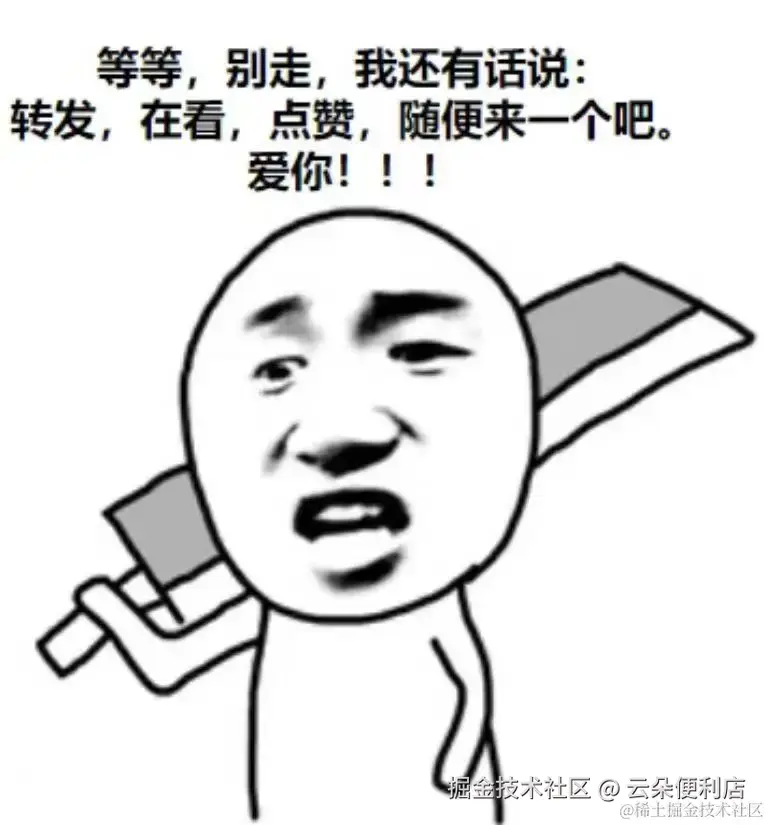 js类型转换1.awebp