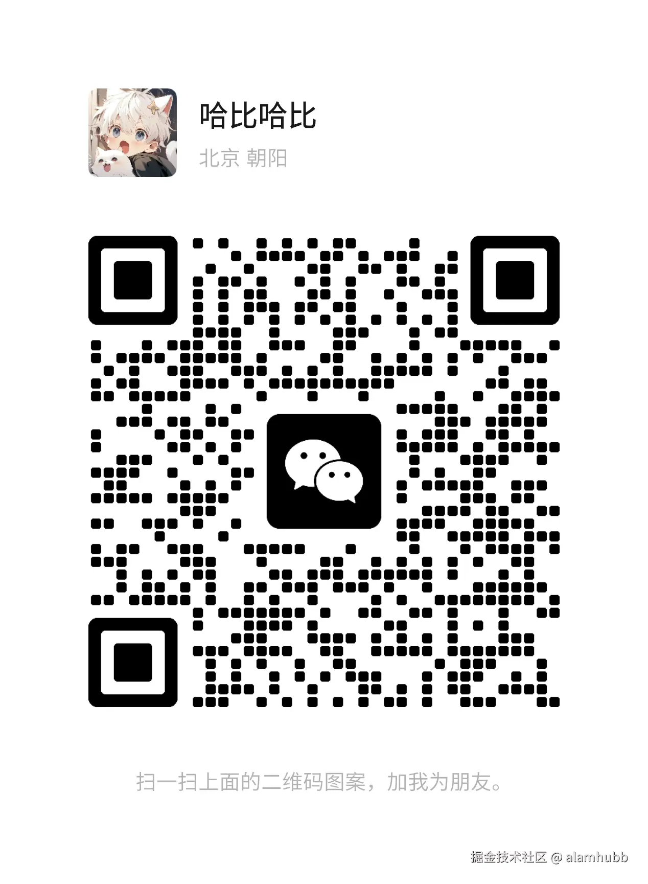 dc35feef2cb4dae6c8678cd89571378e.png
