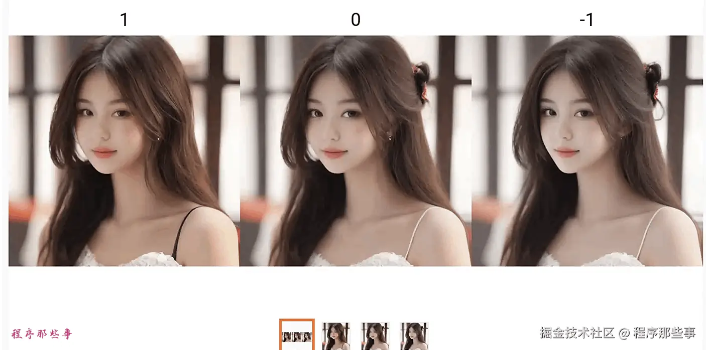 image-20240703113008727