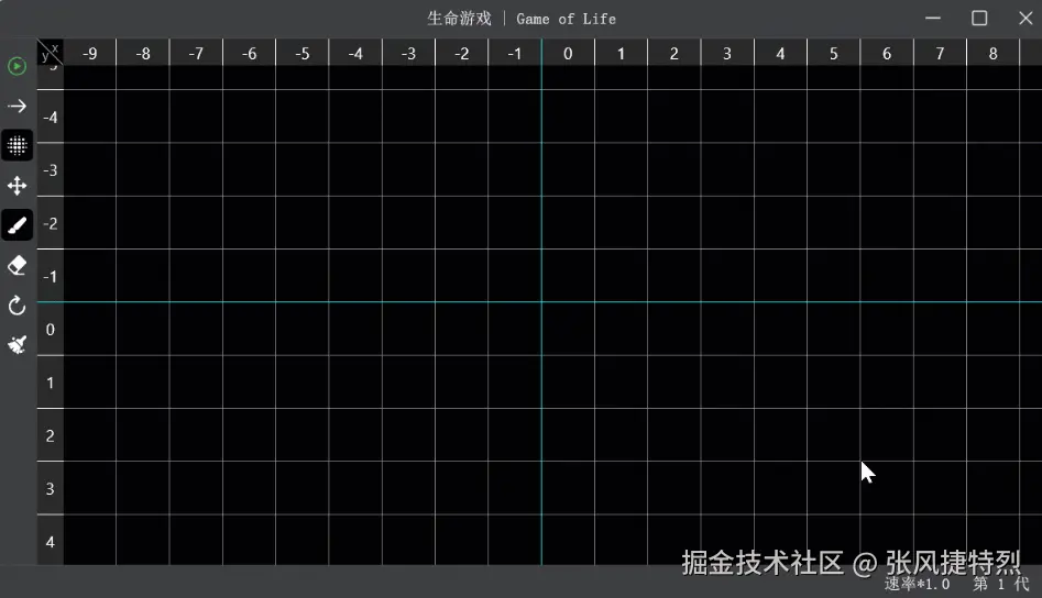 10.gif