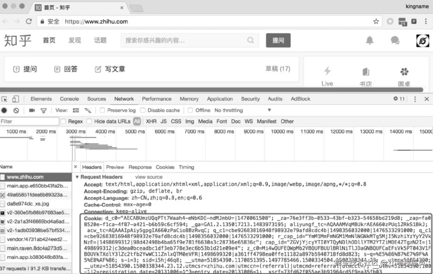 屏幕截图 2025-01-05 204943.png