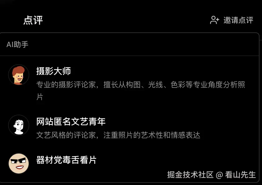 截屏2026-01-24 22.32.33.png