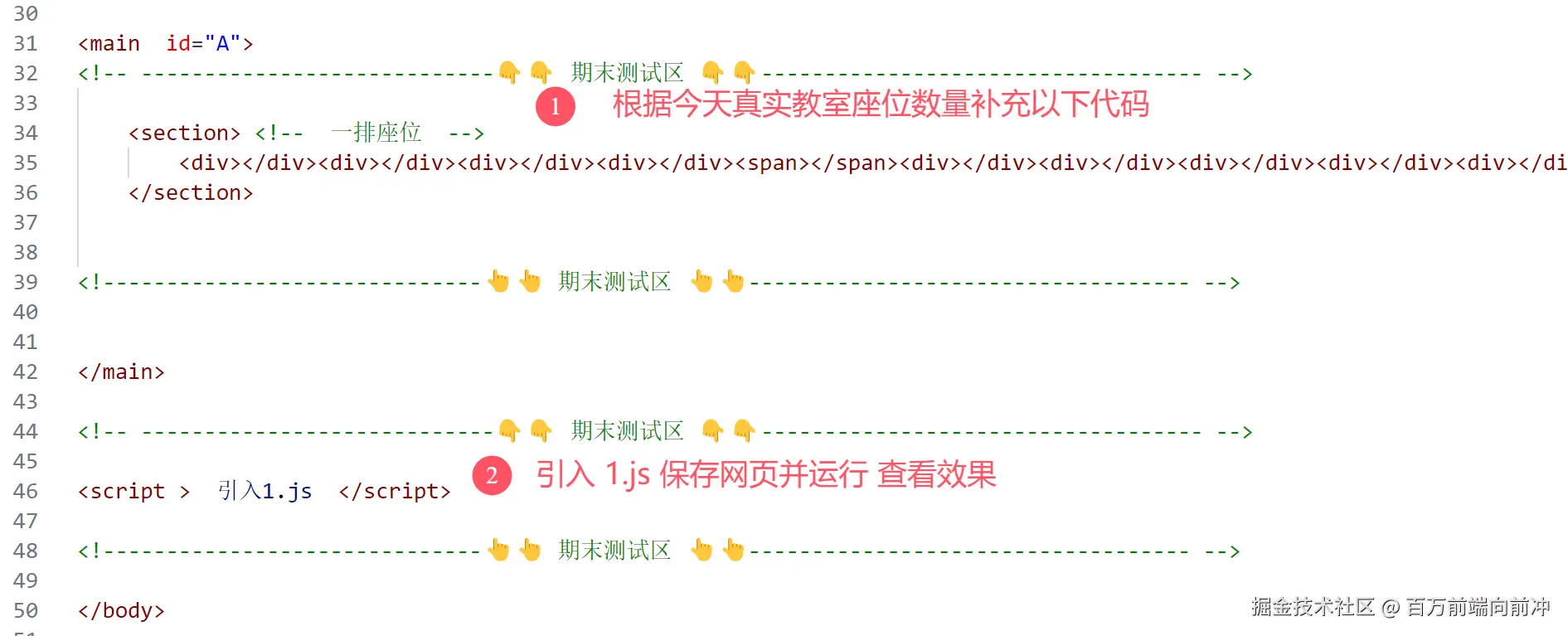 e1795f52-fff2-475d-bff9-8b751115dd5d.png