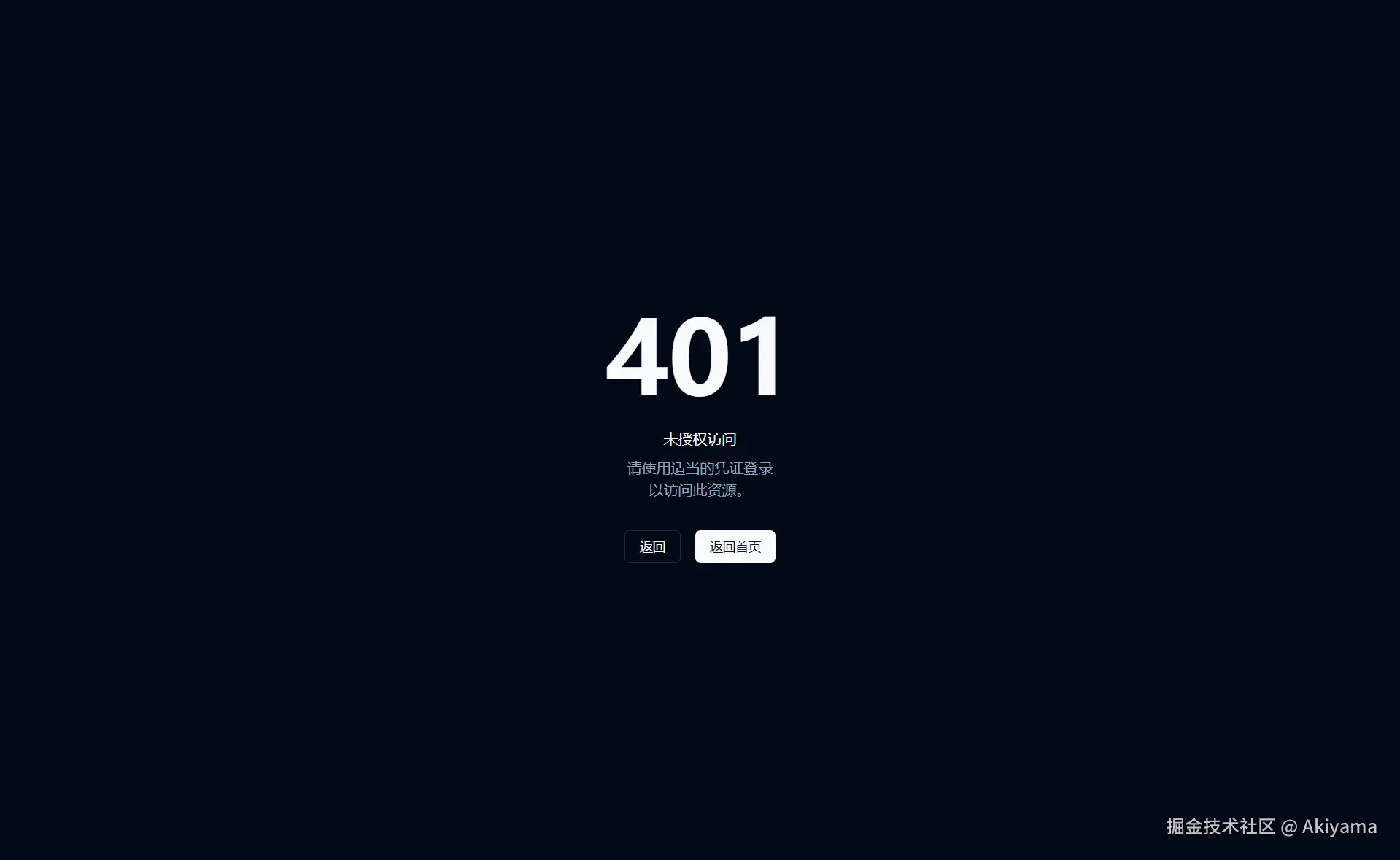 file-20250406091501535.png