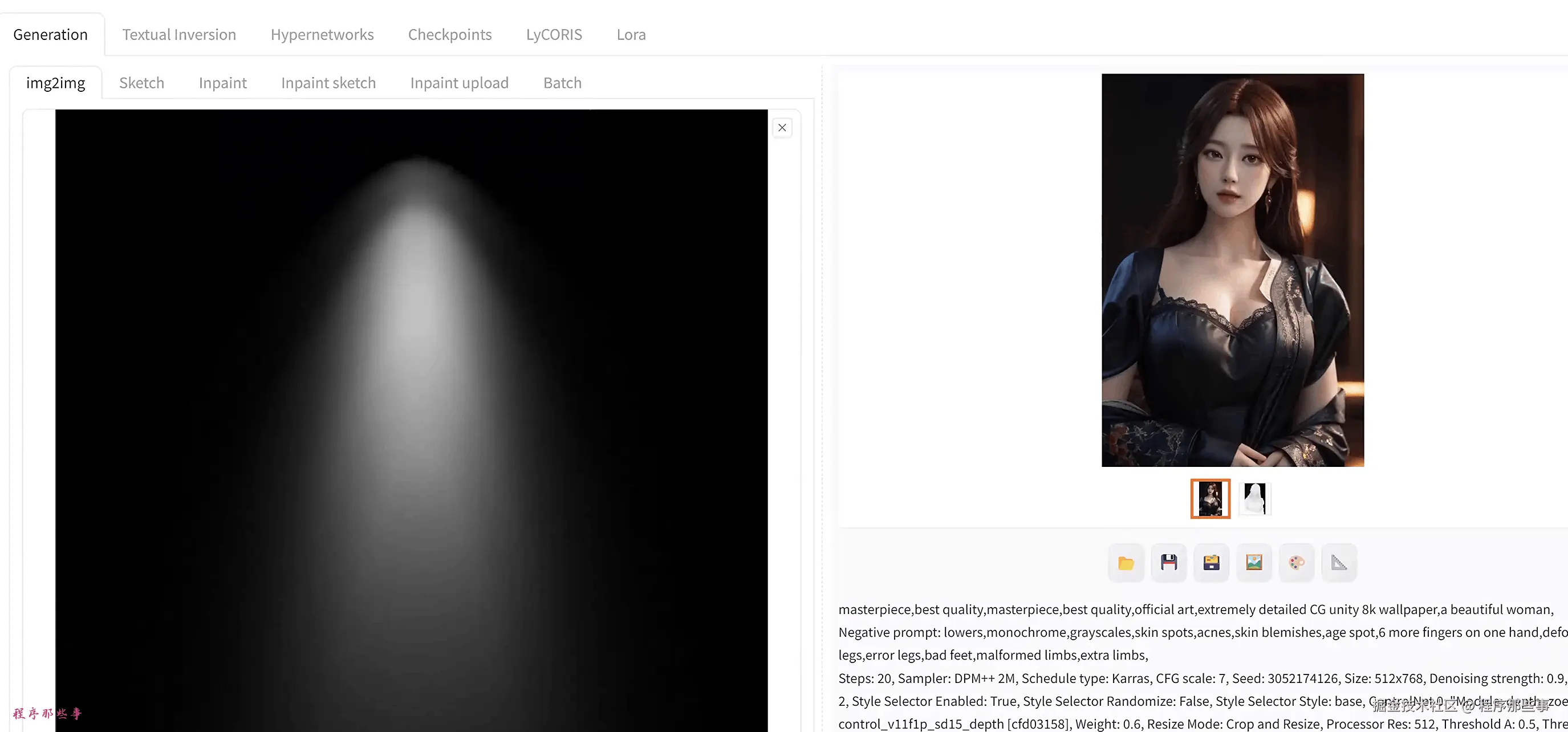 image-20240703174921267